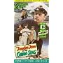 Trader Tom Of The China Seas [VHS]