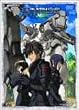 �t�����^���E�p�j�b�N! The Second Raid ActIII,Scene00<������萶�Y> [DVD]