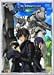 フルメタル・パニック! The Second Raid ActIII,Scene00<初回限定生産> [DVD]