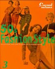 50s Fashion Style