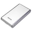 FANTEC DB-338U2 - Storage enclosure - IDE - Hi-Speed USB - gray, silver