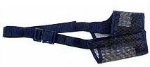 BEST FIT MESH 5 MUZZLE 7 INCH NOSE