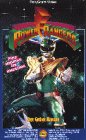 Power Rangers - Der gr�ne Ranger - Jason David Frank