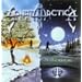 Favorite CD�iHR/HM�j