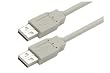 Premium USB Type A - A Cable, 1.0m