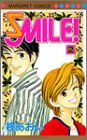 SMILE 2 (マーガレットコミックス)の画像