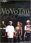ピアノソロ VoVo Tau 『VoVo Tau 01hz』+「Can u Stay/secret」 +「Song for you/Fly」 (ピアノ・ソロ)-