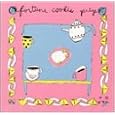 Fortune Cookie Prize: A Tribute to Beat Happening