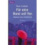 Für eine Hand voll Yen. Hamada Kens zweiter Fall. (Taschenbuch)