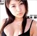 Final Beauty ���؈� [DVD]