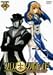 クロノクルセイド Chapter.8<通常版> [DVD]