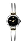 Movado Harmony Two-tone Bangle Women's watch #606057