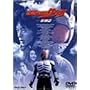 ���ʃ��C�_�[�N�E�K ���ʕ� [DVD]