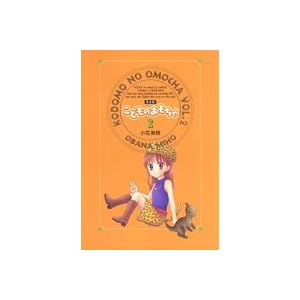 ���ǂ��̂�������\���S�� (2) (�W�p�ЃK�[���Y�R�~�b�N�X)