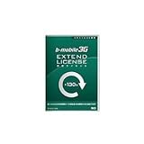 boC3GEXVCZX130H(ő450)