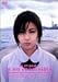 ai no riversible [DVD]