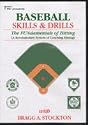 Instructional Baseball Hitting DVD: Fundamentals of Hitting