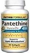 Pantethine 450 mg by Jarrow - 60 Softgels