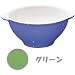 Emile Henry Colours Vert Gratinee Bowl 0.6-qt.