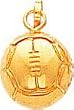 14K Gold Volleyball Charm
