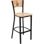 Richardson Sunray Series - 30" Stool: Mahogany