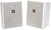 JBL Control 25-WH 5-1/4