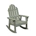 High Back Rocker