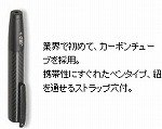 �ץ饹�ӥ���� 28-035/�졼�����ݥ��� LP-060C LP060C