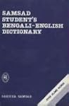 Samsad Student's Bengali-English Dict...