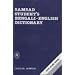 Samsad Student's Bengali-English Dictionary