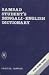 Samsad Student's Bengali-English Dictionary