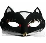 Eyemask: Cat Black