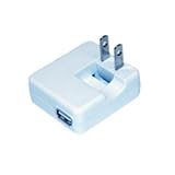 BTI AC Adapter for USB Devices
