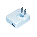 BTI AC Adapter for USB Devices
