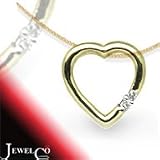 Jewelco London 9 Carat Yellow Gold 1pt Diamond Heart Pendant