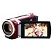 JVC GZHM445 Digital Camcorder - Red (1.5MP, 40x Optical Zoom) 2.7 inch LCD Touchscreen