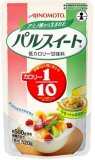 パルスィート 120g 袋