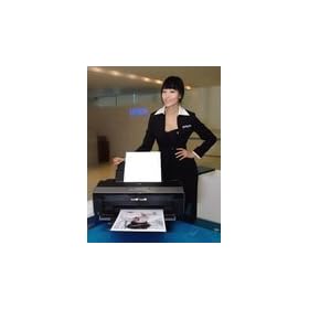 Epson Stylus R1900 A3 Plus Photo Printer