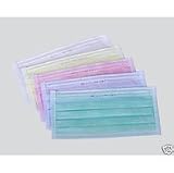 Produkt-Bild: 50 Stck OP-Masken, Mundschutz, Pandemie, Dental Masken