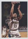 1994-95 Stadium Club Super Teams NBA Finals #316 - Bryant Stith