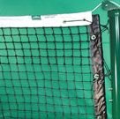 Edwards Outback Double Center Tennis Net