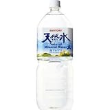南アルプス天然水 2L×6