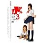 ����h��3 [DVD]