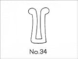 コクゴ 玉付溝ゴム No.34 溝幅3mm 50m巻