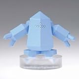 ポケットモンスター モンスターコレクション MC -049 レジアイス