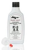 Kuro Sumi Soft Cherry Shading Tattoo Ink - 6 oz Bottle