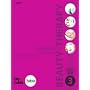Professional Beauty Therapy: The Official Guide to Level 3