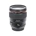 Canon EF3514LU EF35mm f/1.4 L USM Lens