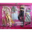 Barbie Fashion Fever