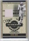 2006 Donruss Classics Membership VIP Jerseys #15 - Randy Moss/250